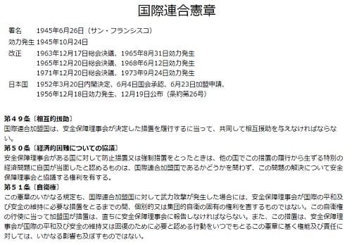 同志社大学へのリンク画像です。