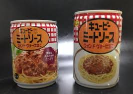 #くいもんみんな小さくなってませんか日本の画像