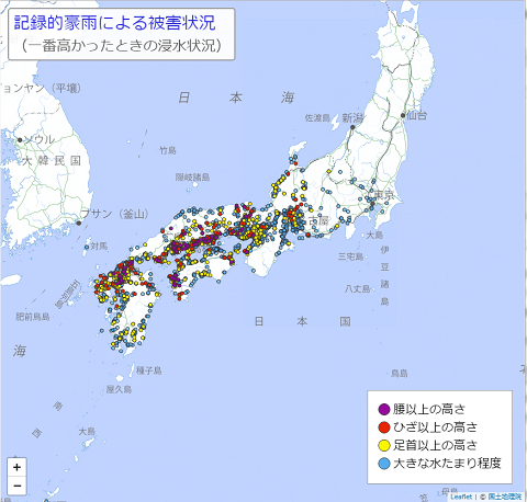 ウェザーニューズの記録的豪雨による被害状況へのリンク画像です