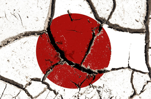 アメリカ経済が抱える爆弾のイメージ画像