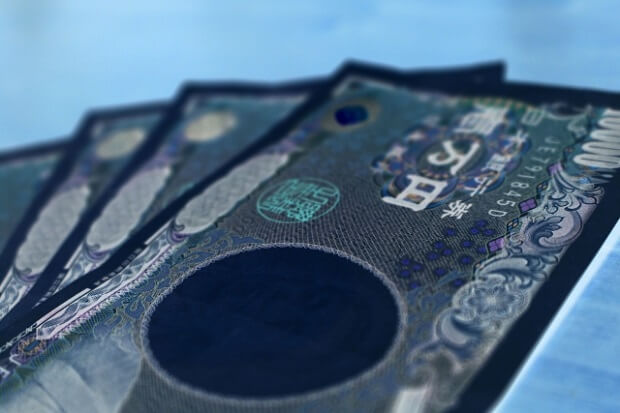 死に金と化している日本円