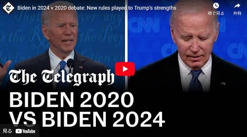 2024年6月29日 Youtube@The Telegraghへのリンク画像です。