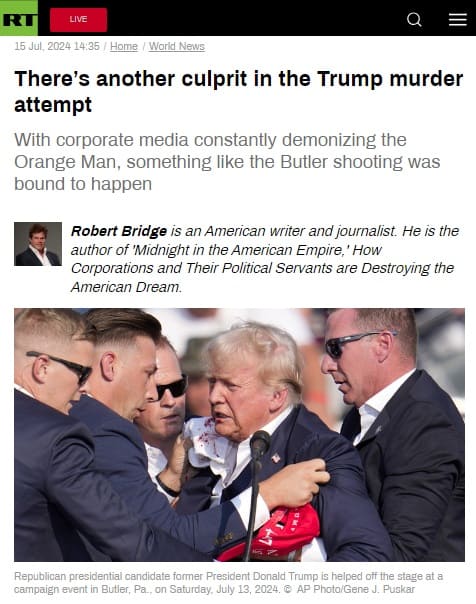 2024年7月15日 RTへのリンク画像です。