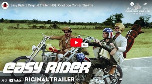 2019年5月31日 Youtube@the coolidgeへのリンク画像です。