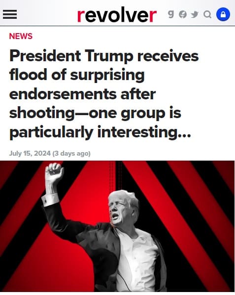 2024年7月15日 revolverへのリンク画像です。
