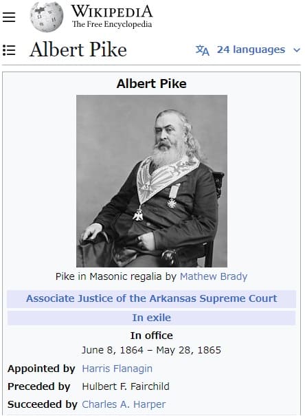 Wikipediaへのリンク画像です。