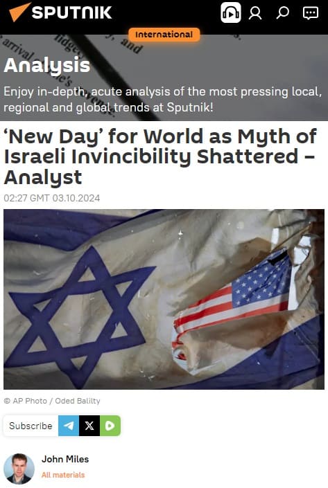 2024年10月3日 SPUTNIKへのリンク画像です。