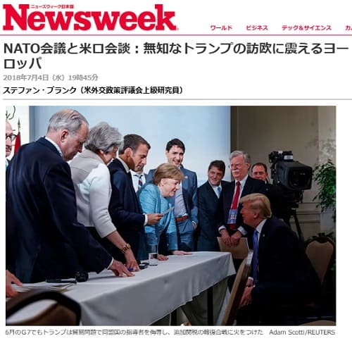 2018年7月4日 Newsweekへのリンク画像です。