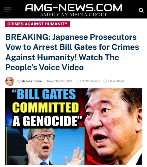 2024年11月27日 AMG-NEWS.COMへのリンク画像です。