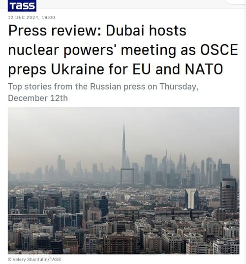 2024年12月12日 タス通信へのリンク画像です。