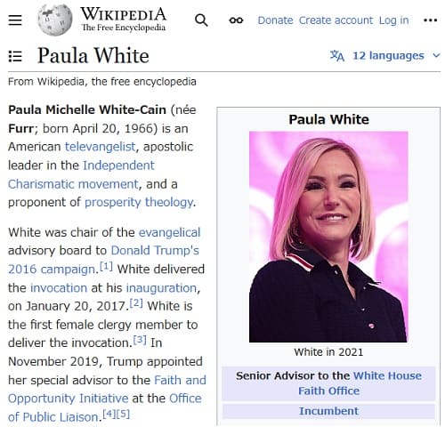 WIKIPEDIAへのリンク画像です。