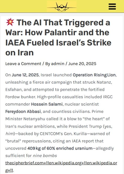 2025年6月20日 Military Congnizanceへのリンク画像です。