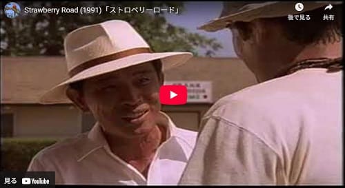 2023年9月5日 Youtube@Private Miyasakaへのリンク画像です。