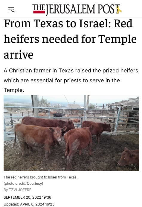 2022年9月20日 イスラエルポストへのリンク画像です。