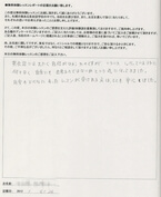 �摜���N���b�N����Ɗg��\������܂��B