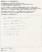 �摜���N���b�N����Ɗg��\������܂��B