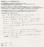 �摜���N���b�N����Ɗg��\������܂��B