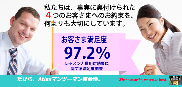 4�̂��q���܂ւ̂���