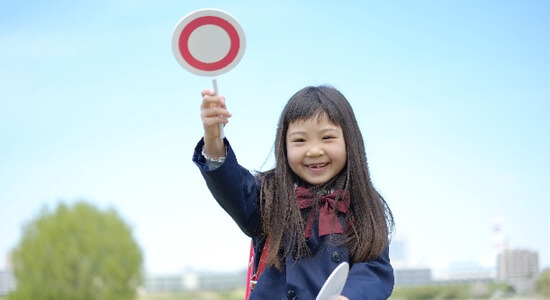 ご家庭に負担のかからない経済的な料金なシステム