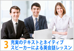 �[���̃e�L�X�g�ƃl�C�e�B�u�C���O���b�V���ɂ��p��b���b�X��