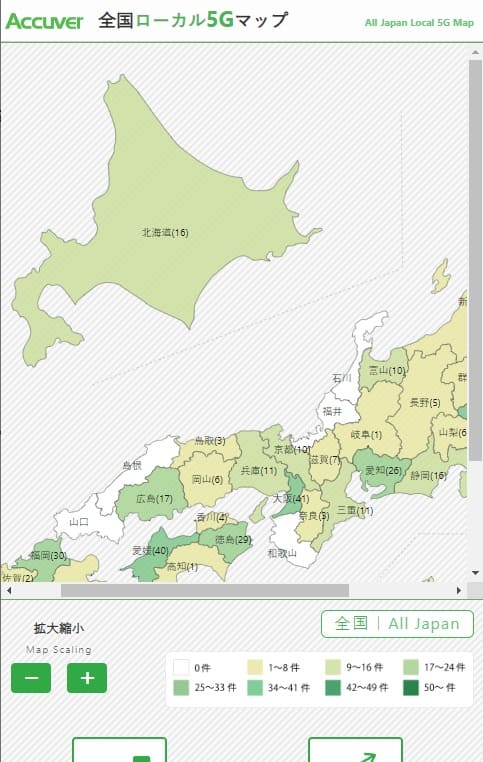 全国ローカル5Gマップへのリンク画像です。