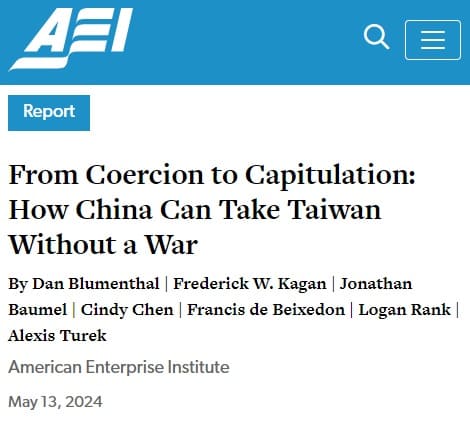 2024年5月13日 American Enterprise Instituteへのリンク画像です。