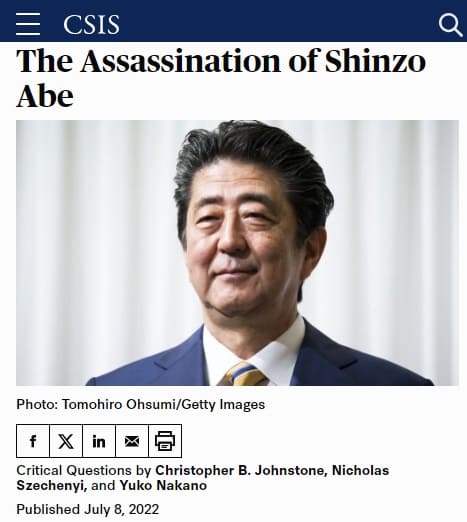2022年7月8日 CSIS:国際戦略研究所へのリンク画像です。