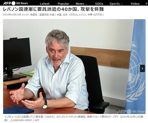 2024年7月29日 現代マネーへのリンク画像です。