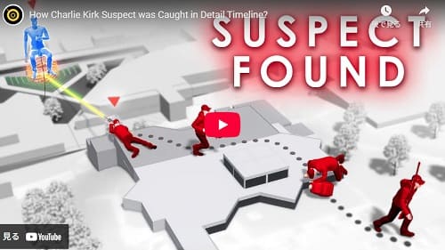 2025年9月14日 Youtube@AiTellyへのリンク画像です。